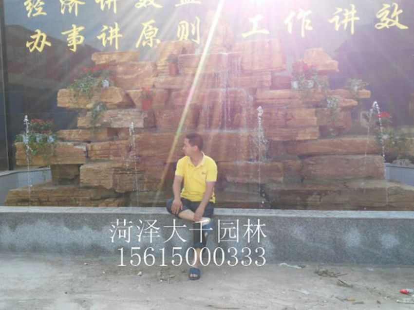 點(diǎn)擊查看詳細(xì)信息<br>標(biāo)題：樵盟木業(yè) 閱讀次數(shù)：1563