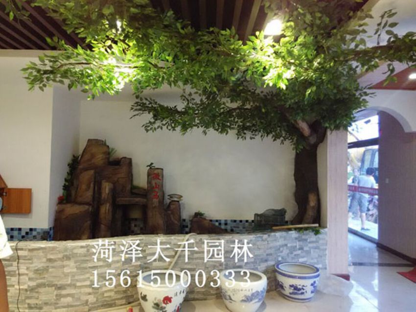 點擊查看詳細信息<br>標題：假樹 閱讀次數(shù)：1318
