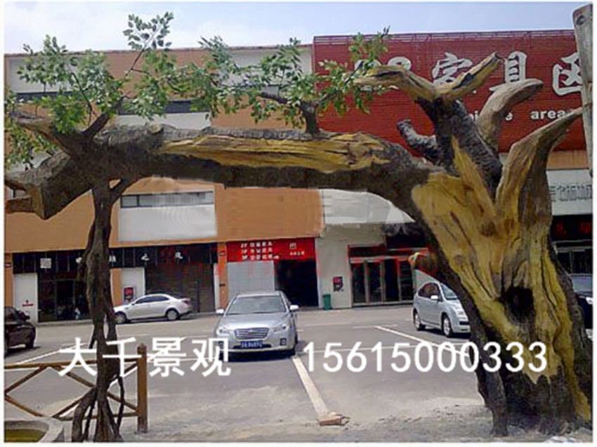 點(diǎn)擊查看詳細(xì)信息<br>標(biāo)題：大門(mén)造型 閱讀次數(shù)：1786