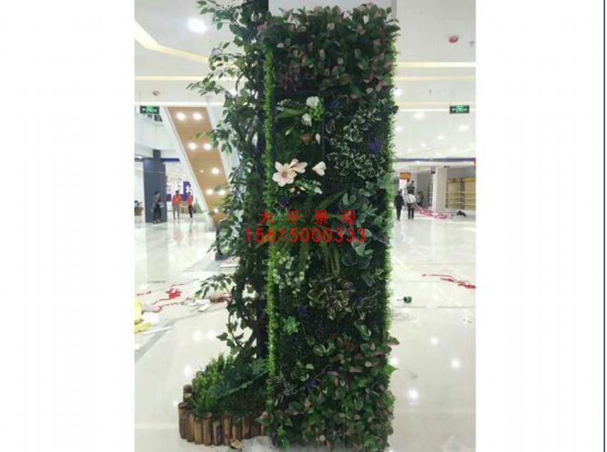 點擊查看詳細信息<br>標題：綠植墻 閱讀次數(shù)：1301