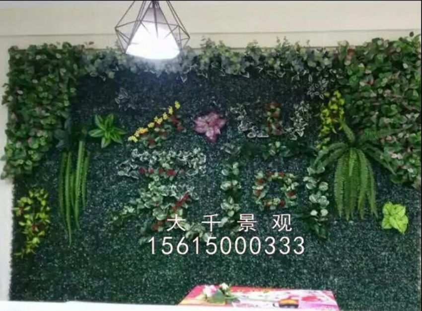 點擊查看詳細信息<br>標題：綠植墻 閱讀次數(shù)：1292
