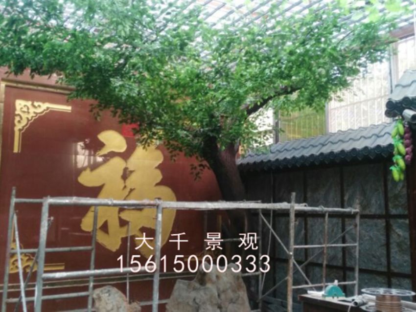 點擊查看詳細(xì)信息<br>標(biāo)題：農(nóng)家樂 閱讀次數(shù)：1838