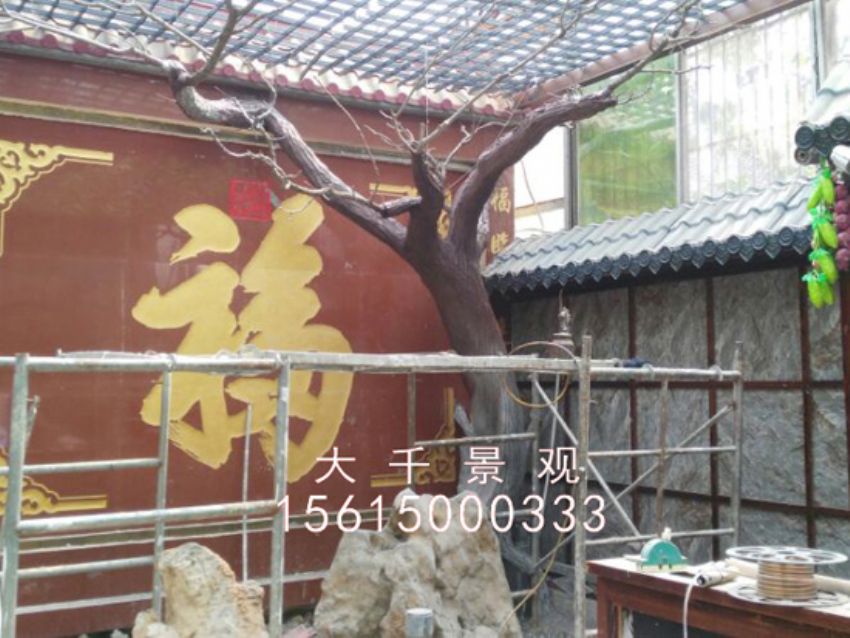 點擊查看詳細(xì)信息<br>標(biāo)題：農(nóng)家樂 閱讀次數(shù)：2053