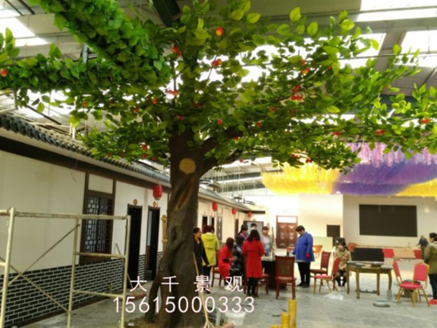 點擊查看詳細(xì)信息<br>標(biāo)題：蘋果樹 閱讀次數(shù)：1789