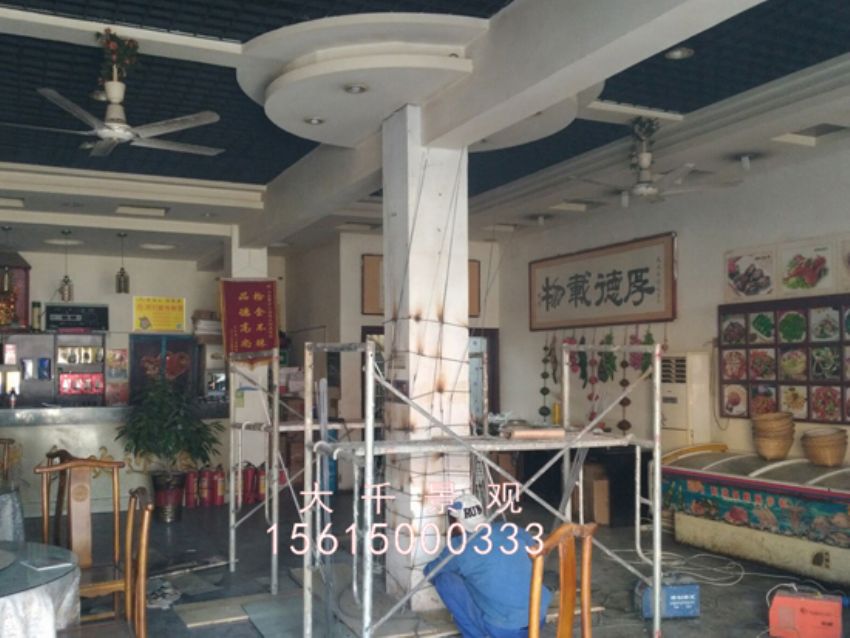 點擊查看詳細(xì)信息<br>標(biāo)題：莊寨順天 閱讀次數(shù)：1824