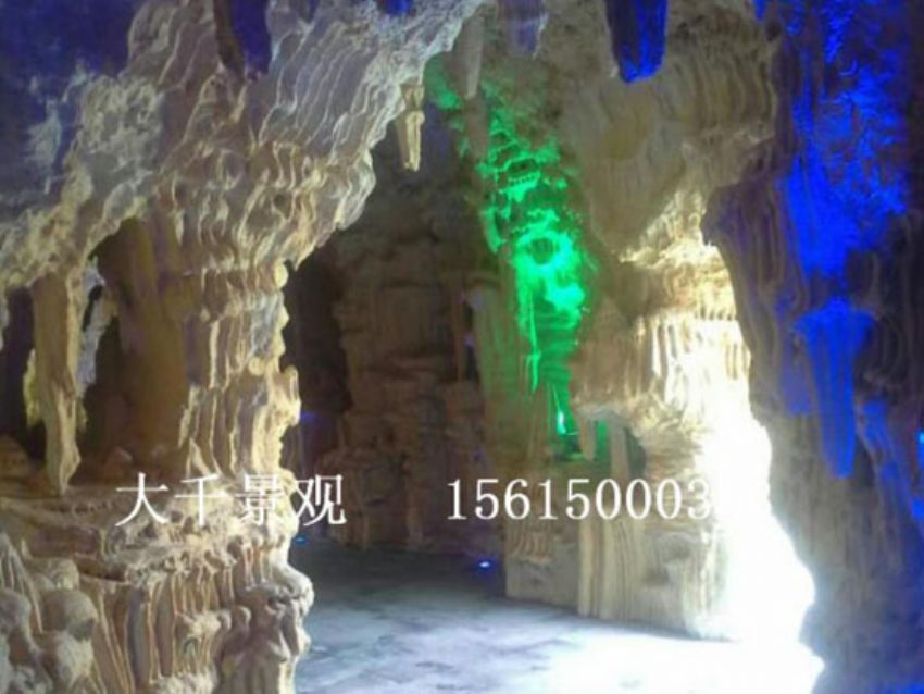 點(diǎn)擊查看詳細(xì)信息<br>標(biāo)題：假山 閱讀次數(shù)：1907