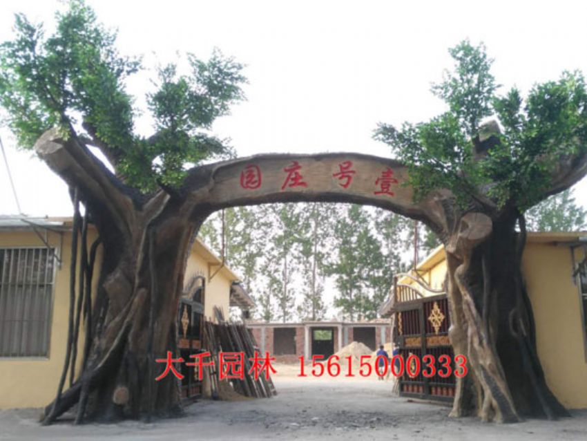 點(diǎn)擊查看詳細(xì)信息<br>標(biāo)題：大門造型 閱讀次數(shù)：2048
