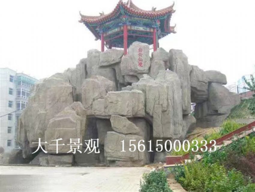 點擊查看詳細(xì)信息<br>標(biāo)題：假山 閱讀次數(shù)：1866